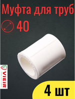 k4-VPRS40