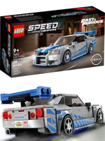 LEGO Speed Champions 76917 «Nissan Skyline GT-R (R34)» — “Двойной Форсаж”