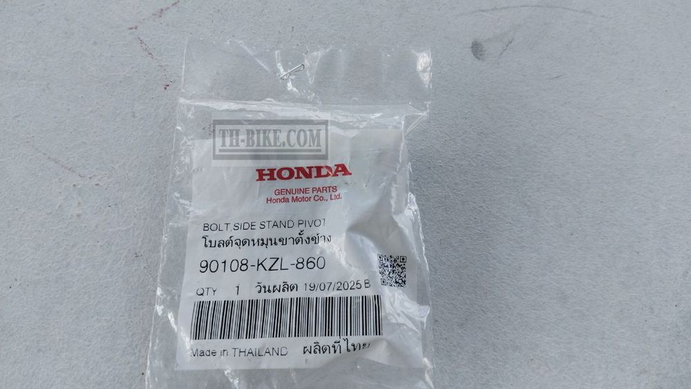 90108-KZL-860. BOLT, SIDE STAND PIVOT. HONDA