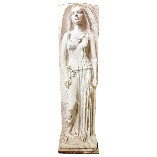 Динес Ю. С. Скорбящая. Гипс, дерево.1980 г.