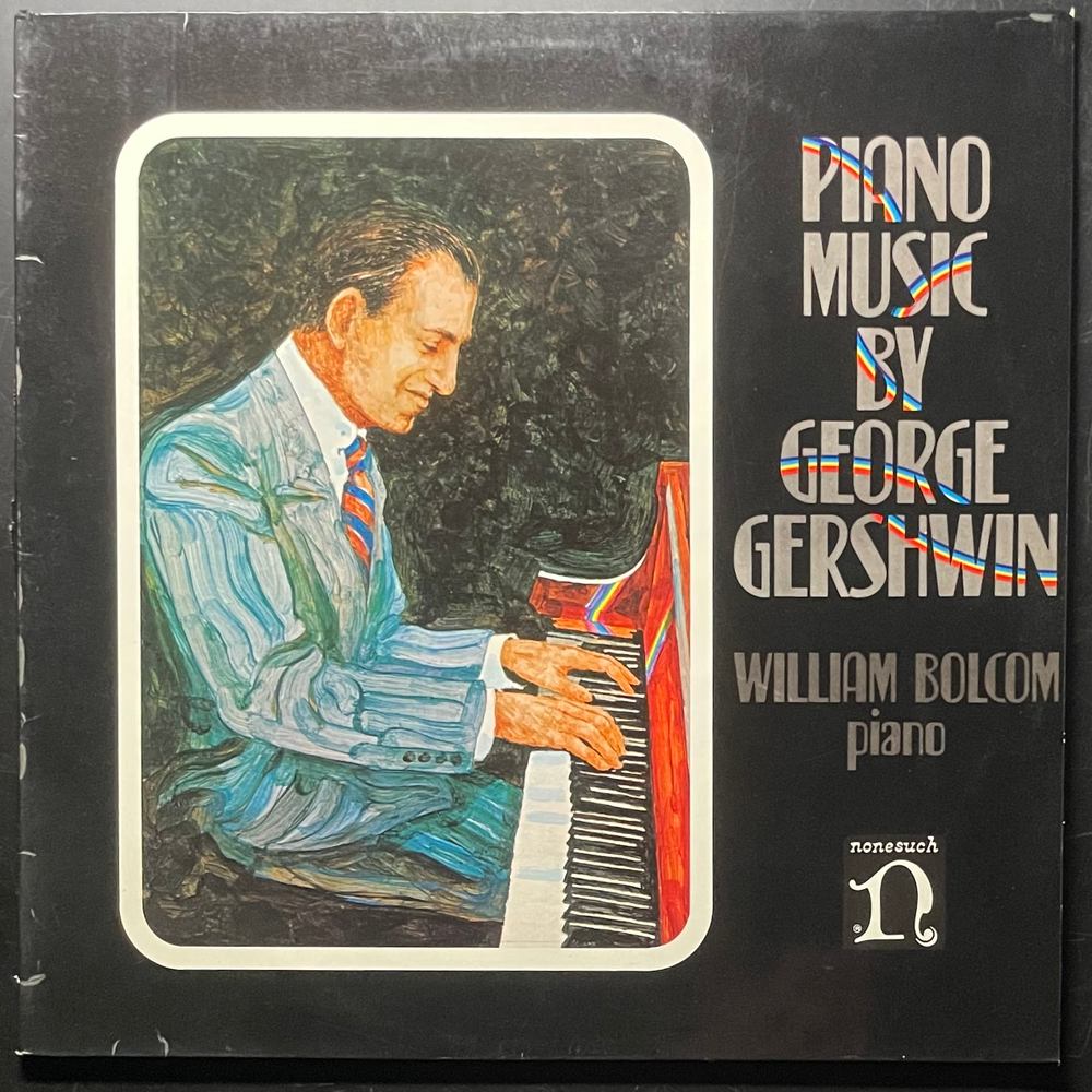 Гершвин - Фортепианная музыка Джорджа Гершвина (Германия 1974г.)