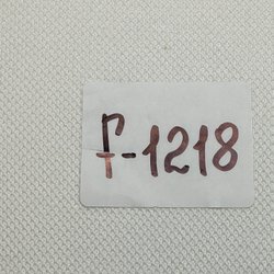 Рубашка поло Ymkashix F-1218 pp.L