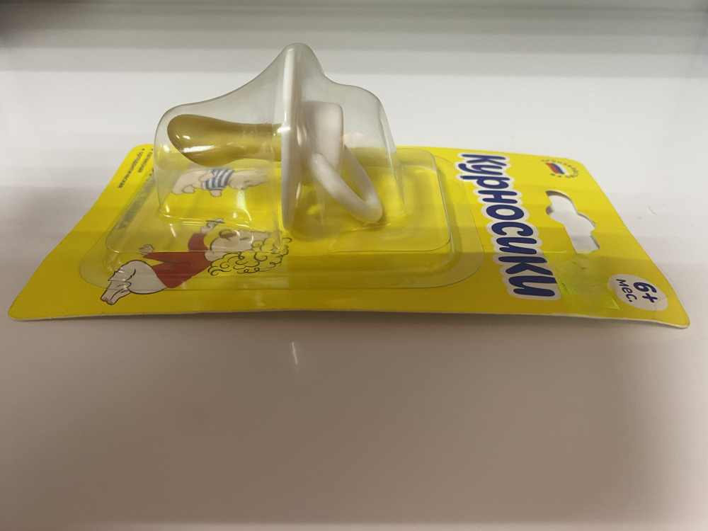 Соска-пустышка "Курносики" латексная ортодонтическая с 6- ти месяцев