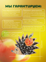 Набор для творчества мозаика стеклянная Ежик 18 см.