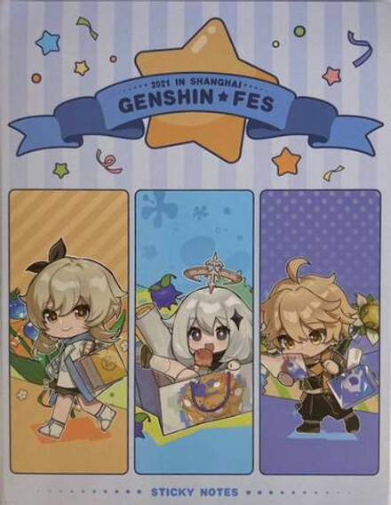 Записная книжка Genshin Impact Fes Postit Pad