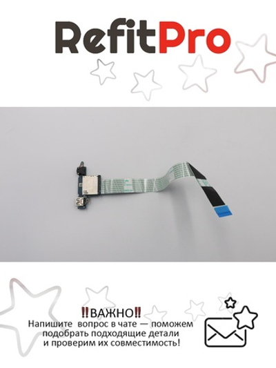 Плата USB, Audio, Card reader (sub board) для ноутбка Lenovo Z510, с шлейфом (90004468), оригинал