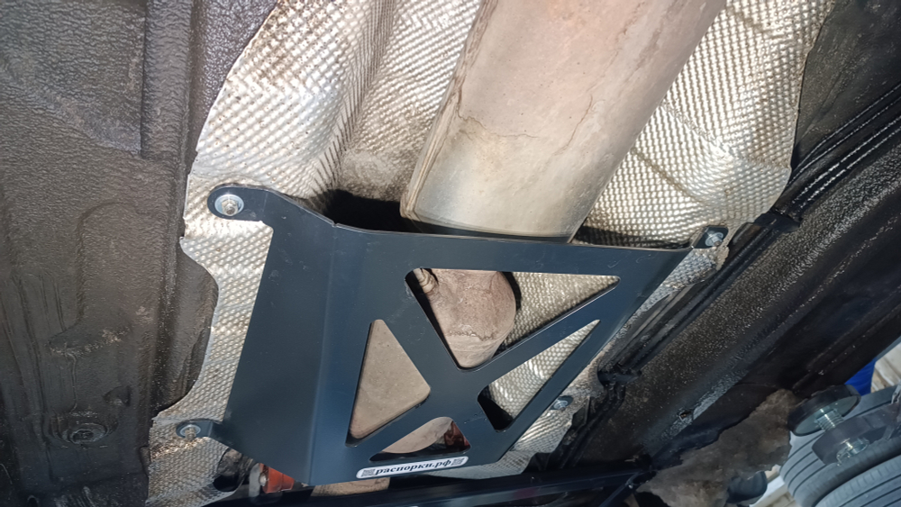 Распорка тоннеля Omoda S5 (ПОД ЗАКАЗ)