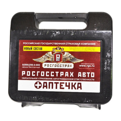 Аптечка автомобильная "РГС"
