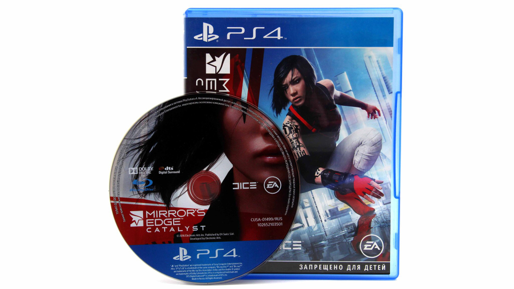 Mirror's Edge Catalyst Sony PS4