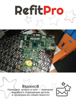 Материнская плата для ноутбука Lenovo IdeaPad S20-30 W8P N2830 4G (5B20G37544), оригинал