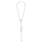 Колье Coeur de Lion Y Chain & Ring White-Silver 1103/10-1417 цвет белый, серебряный