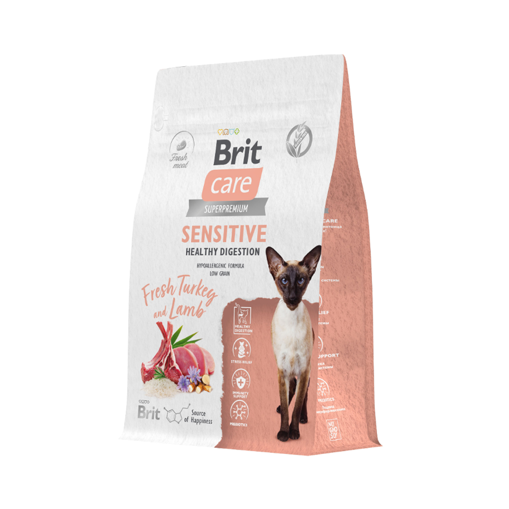 Brit Care Sensitive Индейка с Ягненком 400гр.