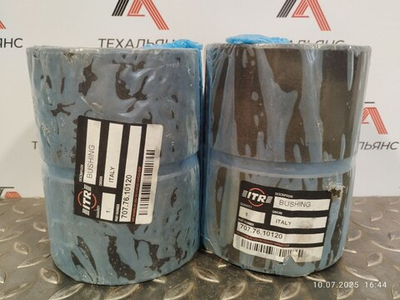 Втулка 707-76-10120