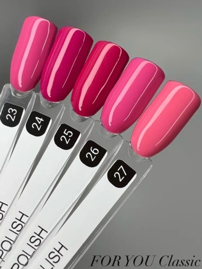 FOR YOU Гель лак набор Classic Line из 5 шт 23-27