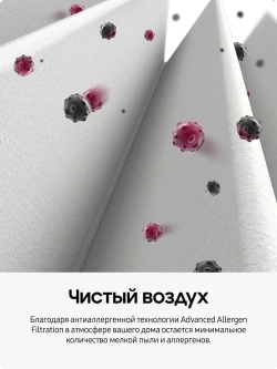 Пылесос с мешком Samsung VC20M2589JD/EV