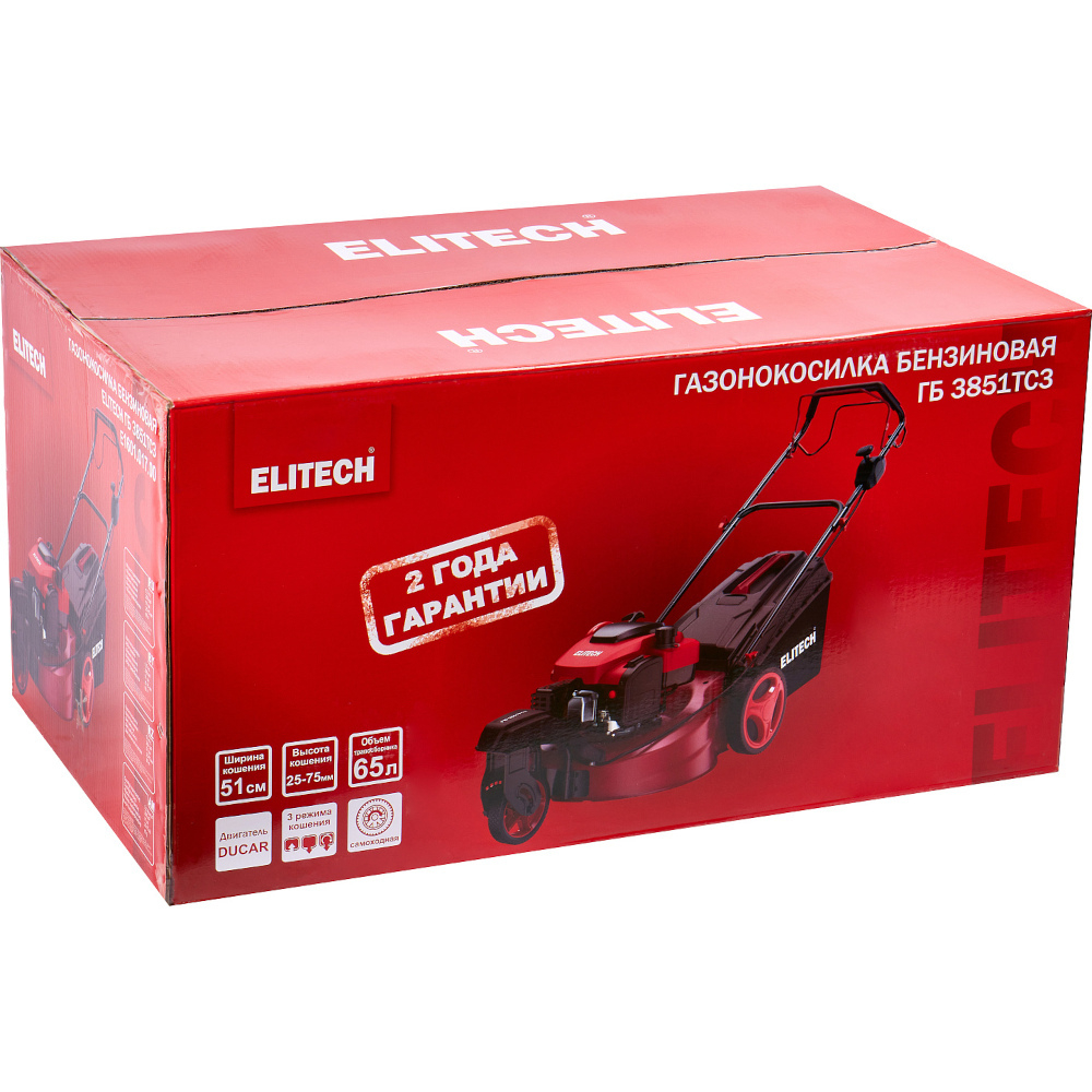 Газонокосилка ELITECH ГБ 3851ТС3 (E1601.017.00) бензиновая