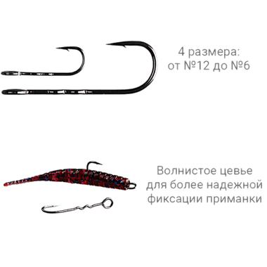 Крючок Crazy Fish с кольцом Round Bent Fixative Shank RBFS -