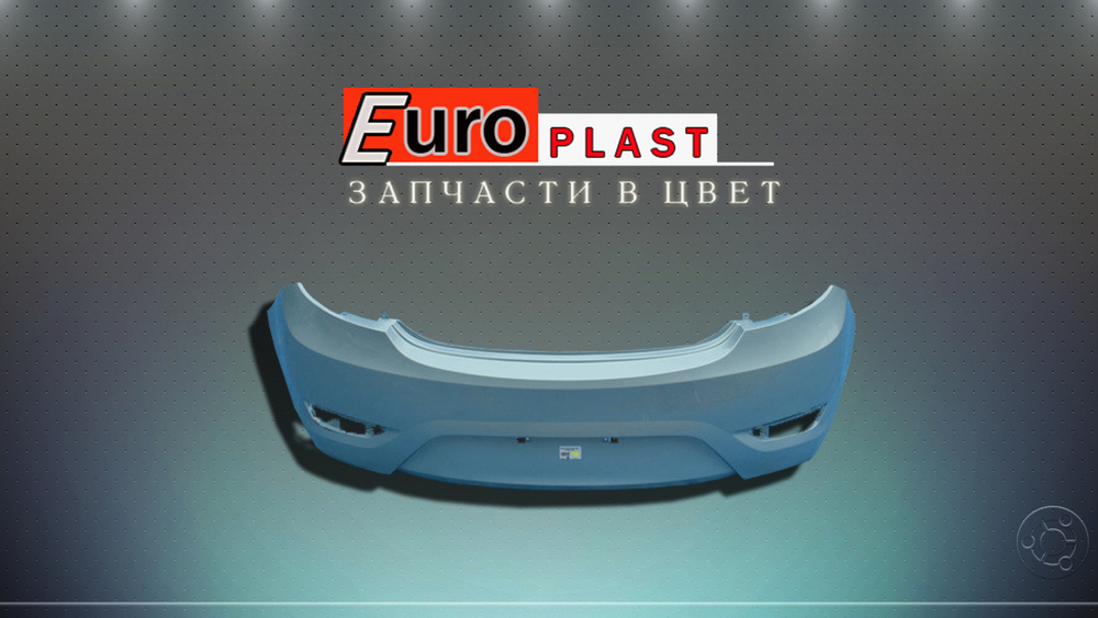 Задний бампер хэтчбек голубой Hyundai Solaris 2010-2014
