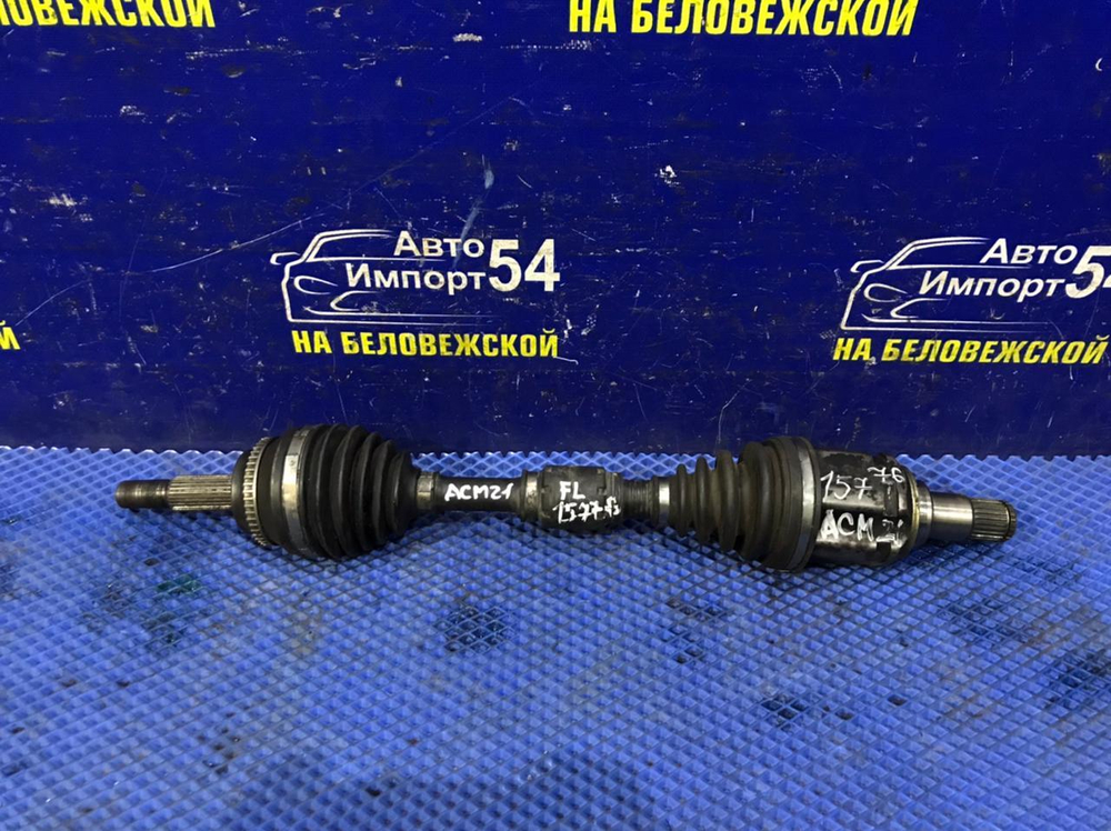 Привод передний левый TOYOTA IPSUM 2001-2009