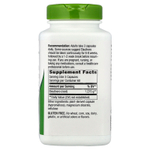 Nature's Way, корень элеутерококка сибирского, 180 веганских капсул (425 мг в 1 капсуле)