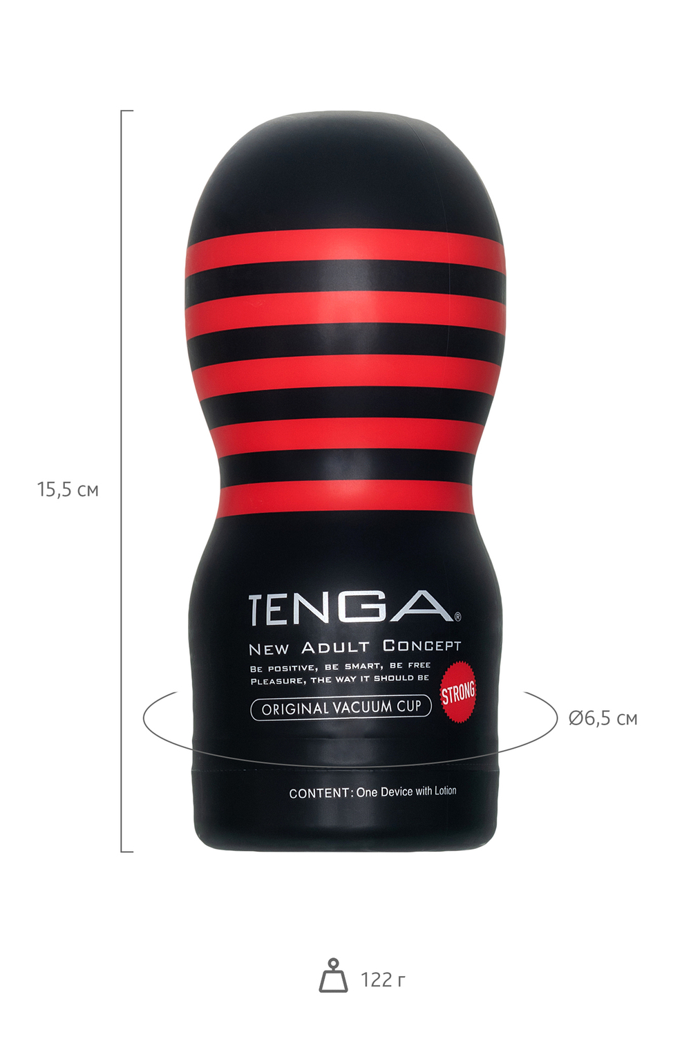 Мастурбатор Tenga Original Vaccum Cup Hard Глубокий Ротик черный