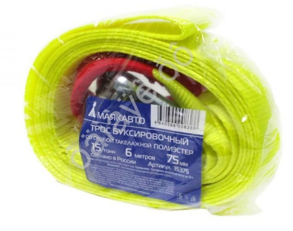 Трос буксира15т/6м лента МаякАвто со Скобой тарел.,ПОЛИЭСТЕР, ширина 75мм  15375