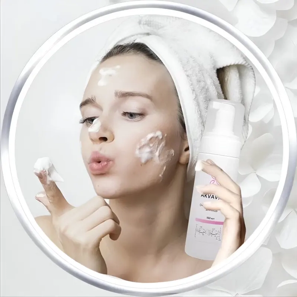 Foam Akvavita_Пенка очищающая