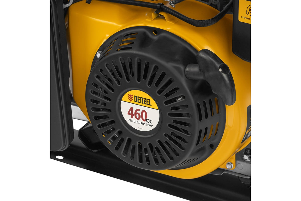 Генератор бензиновый Denzel PS-90ED-3