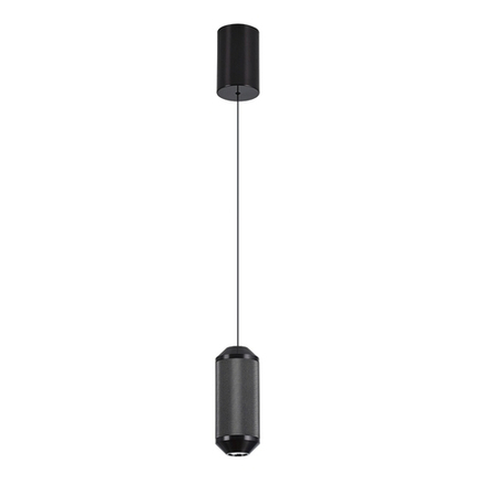 Точечный подвесной светильник Arte lamp