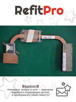 Радиатор для ноутбука Lenovo IdeaPad E50-70 (5H40H44761), оригинал