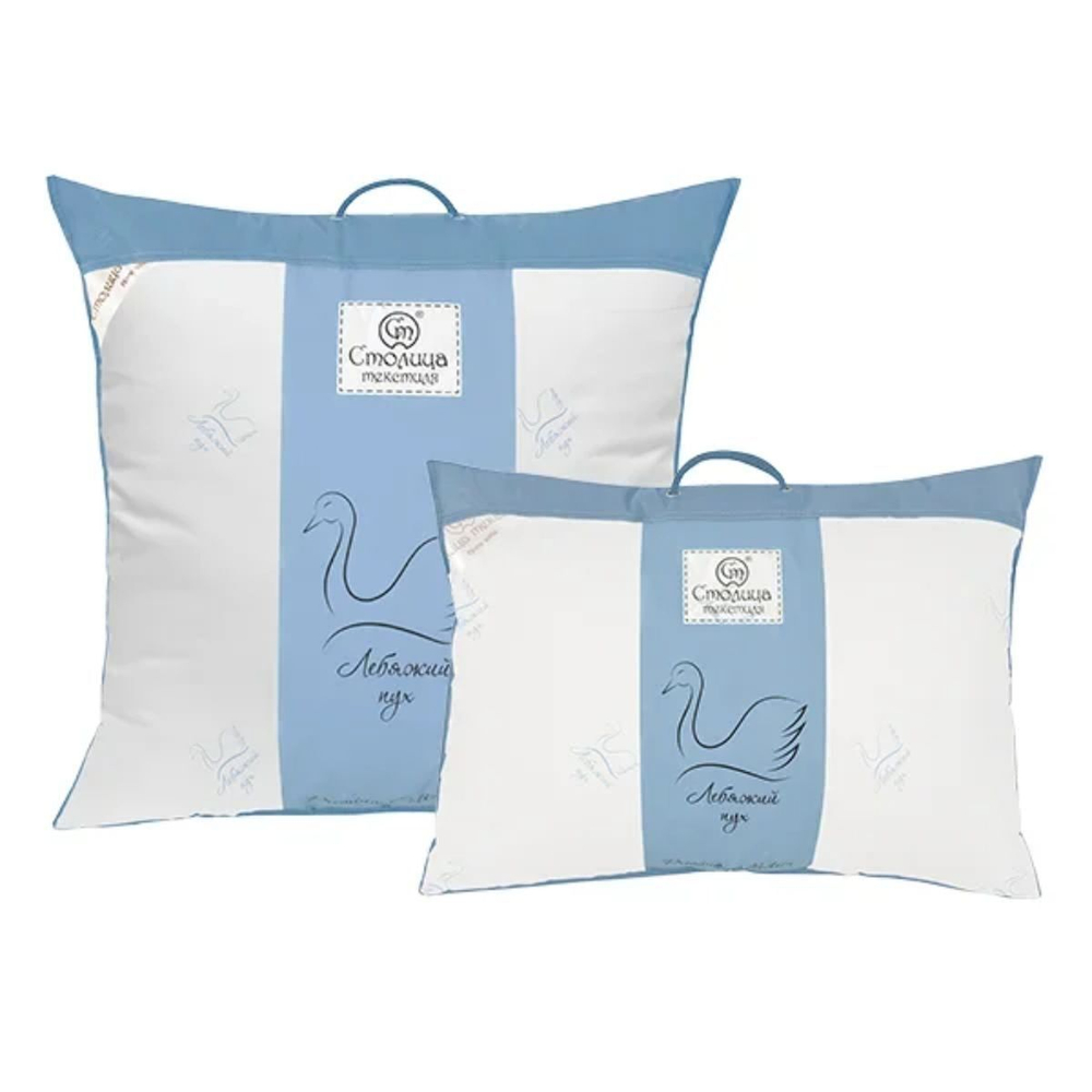 Подушка 50х70 см, Лебяжий искус пух, Премиум, чех 100% хл, Ст-ца Т-ля, ППЛППЛС-57