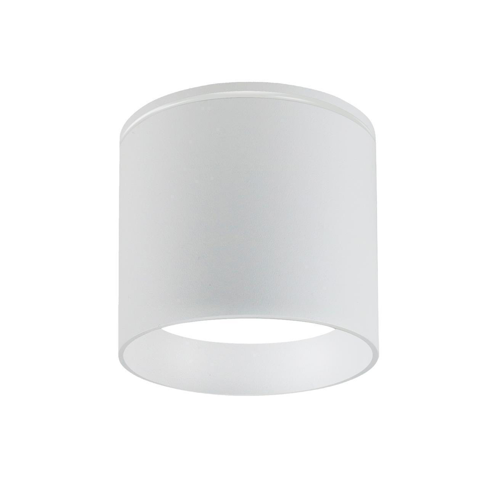 Накладной светодиодный светильник Favourite Fantum 4662-1U