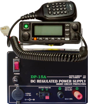 Цифровая радиостанция стационарная Аргут А-701 VHF