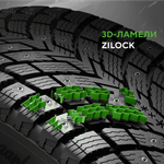 Шина IKON Tyres Autograph Ice 10 SUV 265/65 R18 116T XL шипованные