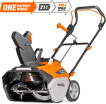 Снегоуборщик аккумуляторный DAEWOO DAST 5542LiSET DAST 5542Li SET