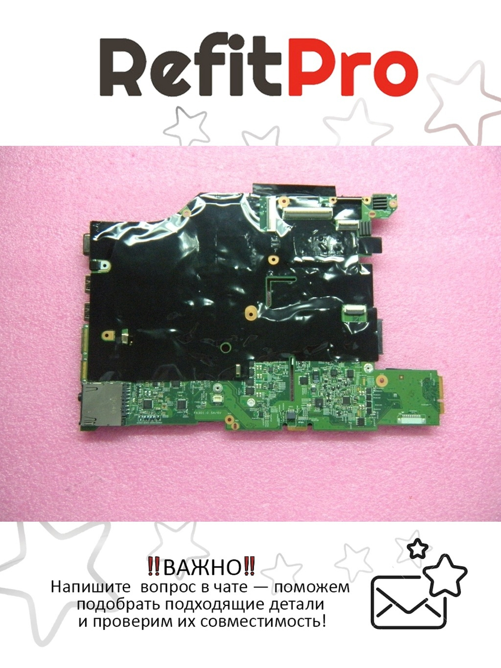 Материнская плата для ноутбука Lenovo Edge 420 LW-10 6470 1GB AES=N (04W0715), оригинал