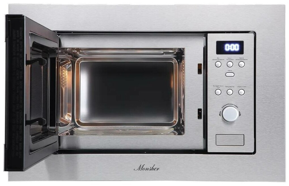 Встраиваемая микроволновая печь Monsher MMH 200X