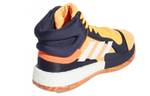 Кроссовки Adidas Marquee Boost