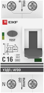 Устройство защиты от дугового пробоя  EKF afdd-2-16C-pro