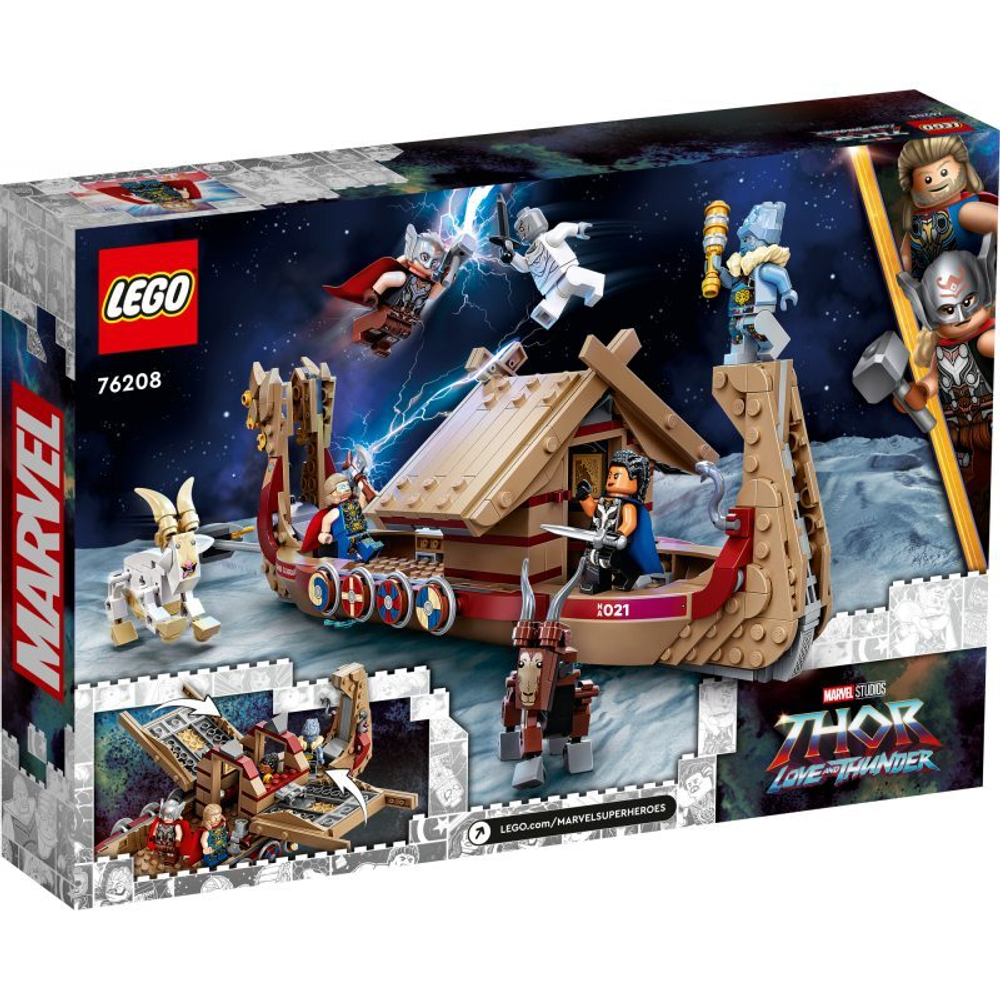 Конструктор LEGO Marvel - Лодка-коза 76208