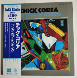 Винтажная виниловая пластинка LP Chick Corea The Song Of Singing (Japan 1977) (Obi)