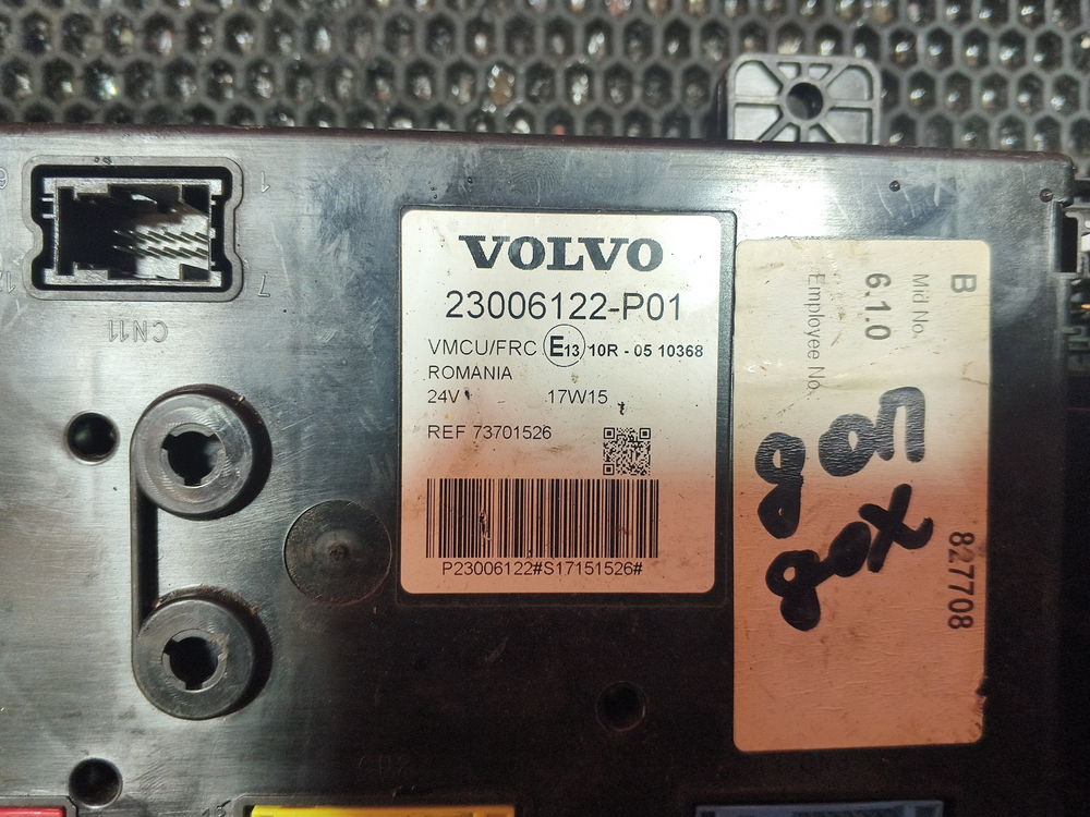 Блок предохранителей