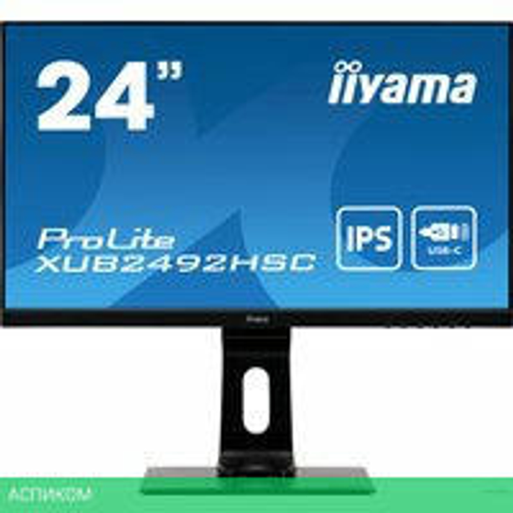 Монитор Iiyama ProLite XUB2492HSC-B1