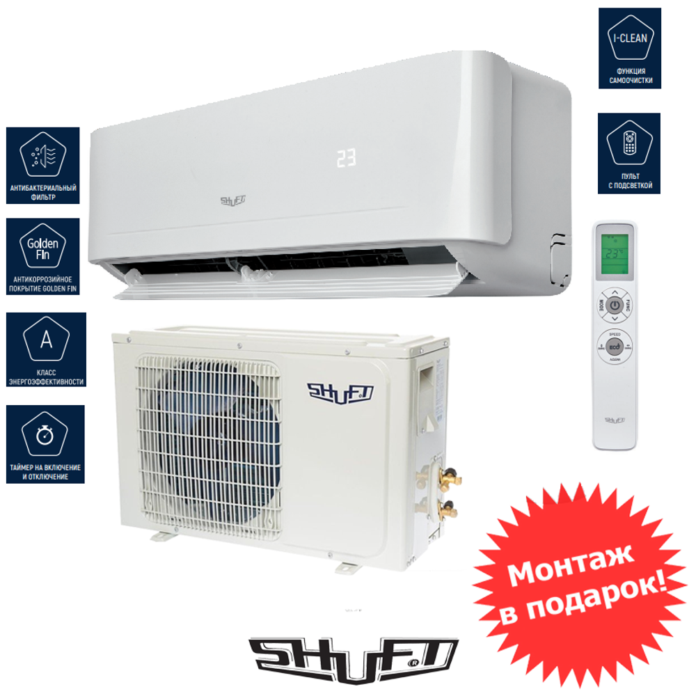 Shuft SFTOI-07HN1_24Y