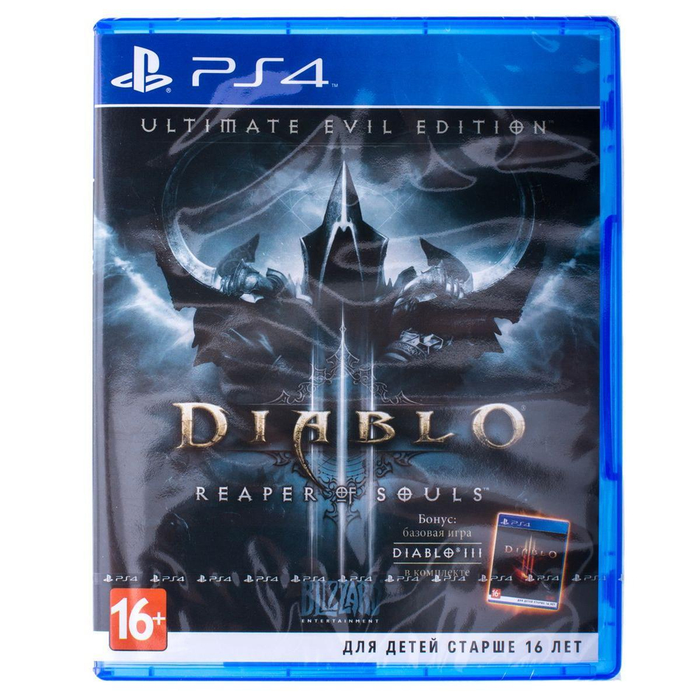 Diablo III Reaper Of Souls Sony PS4
