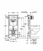 Инсталляция для унитаза Grohe Rapid SL 38775001