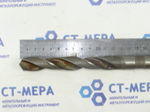 Сверло по металлу 18.5мм (135х233) Р6М3 к\х К/М2