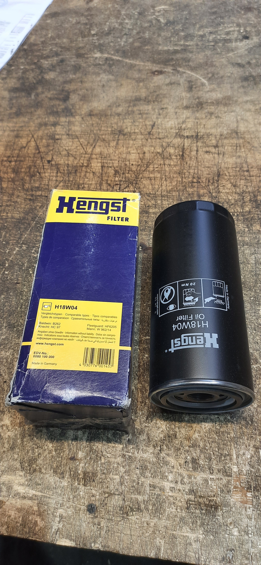 Фильтр H18W04 масляный