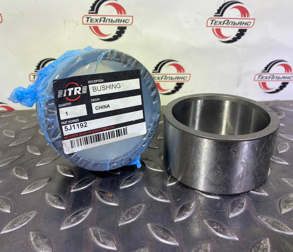 Втулка 5J-1192