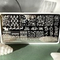 Пластина Swanky Stamping 91
